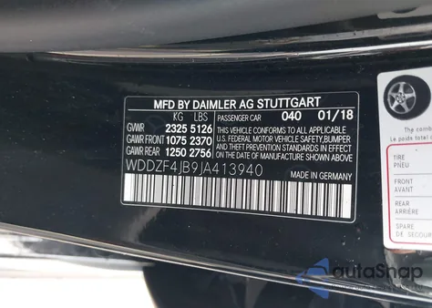 2018 Mercedes-Benz E 300 из США, поврежденный, VIN WDDZF4JB9JA413940